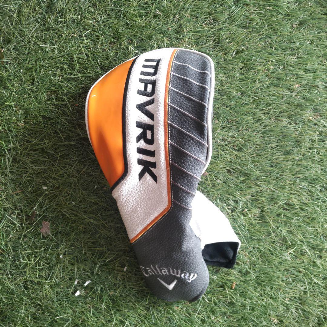 TaylorMade Qi35MAX ロフト9度Diamana 50S