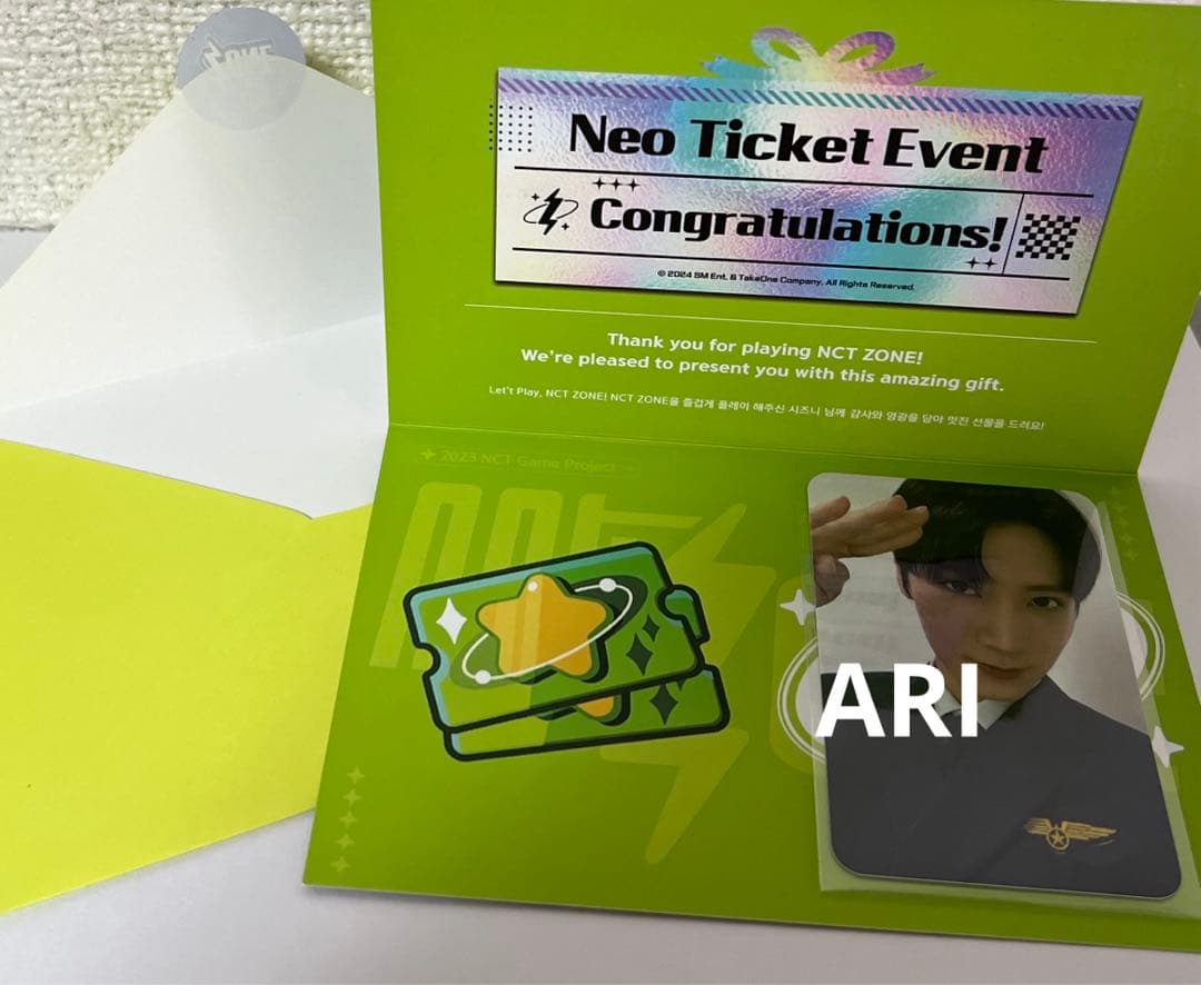 NCT NCTZONE ネオチケット テン