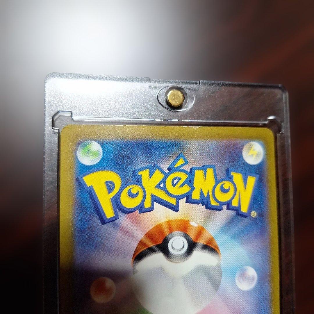 ミュウex SAR SV4a シャイニートレジャーex 347/190