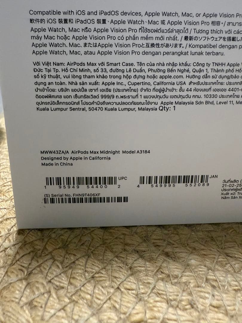 Apple AirPodsMax 第2世代（USB-C）ミッドナイト