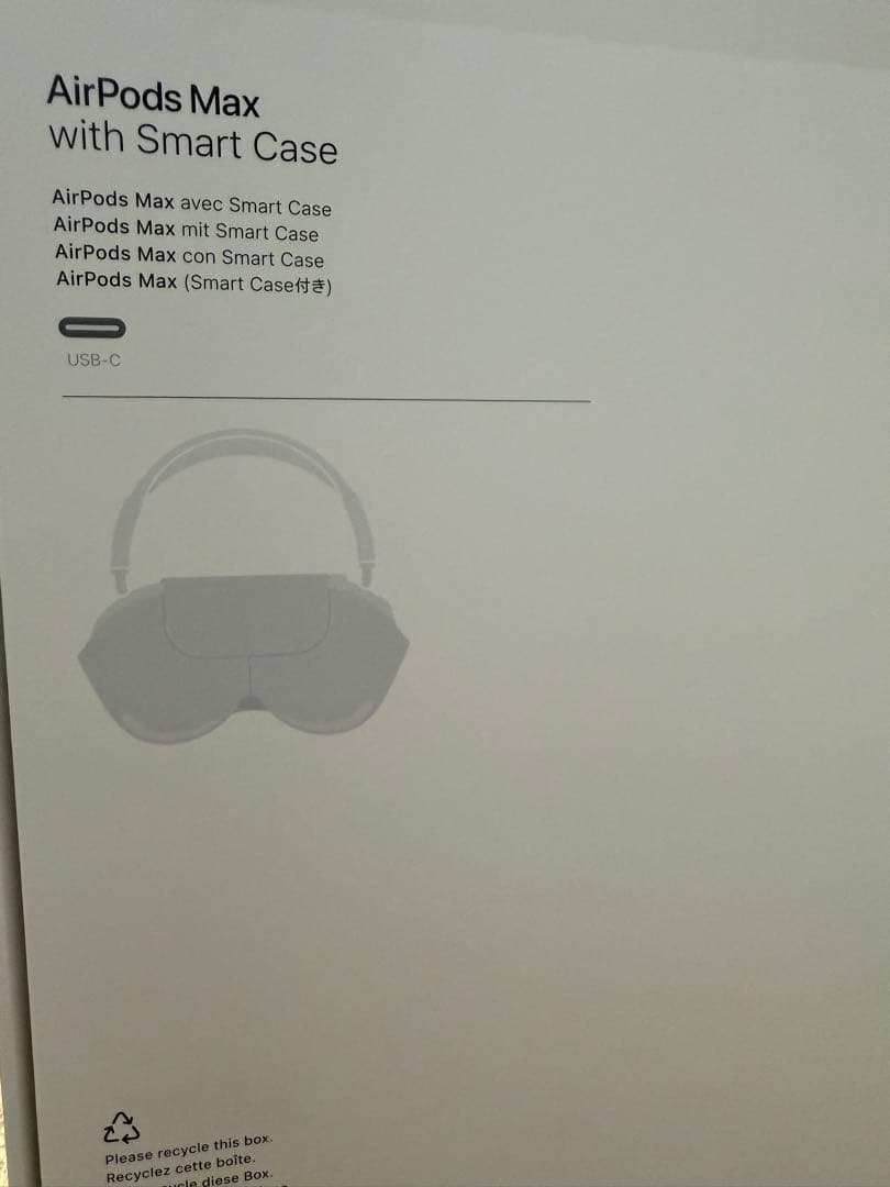 Apple AirPodsMax 第2世代（USB-C）ミッドナイト