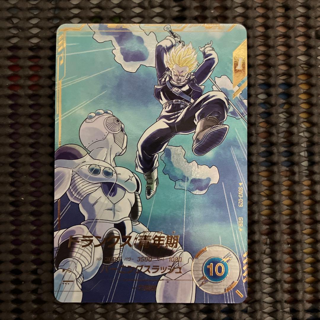 Sdv3-029 パラレル　トランクス青年期