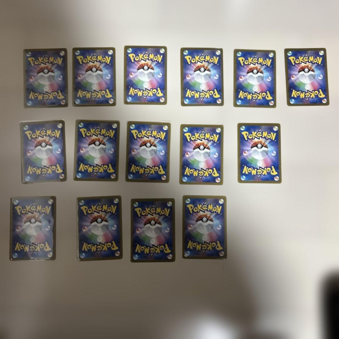 メガドリーム　MA 15枚セット