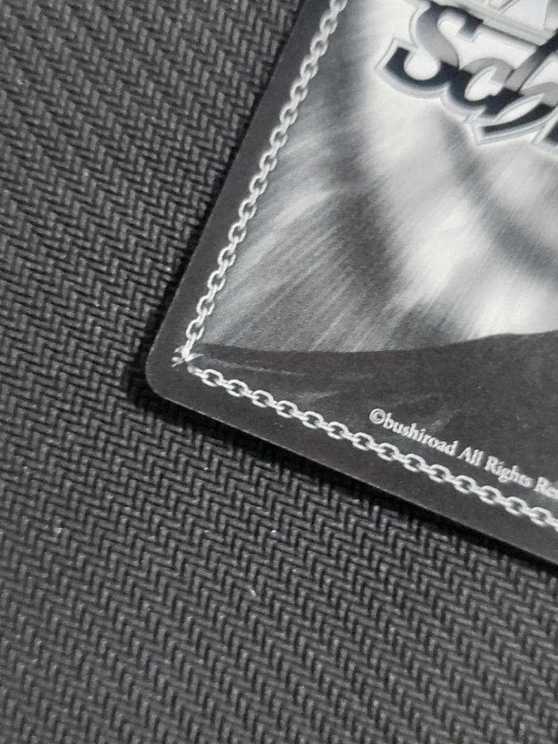 SP “ネコミミモード”ネメシス　サイン ヴァイス とらぶる ダークネス 002