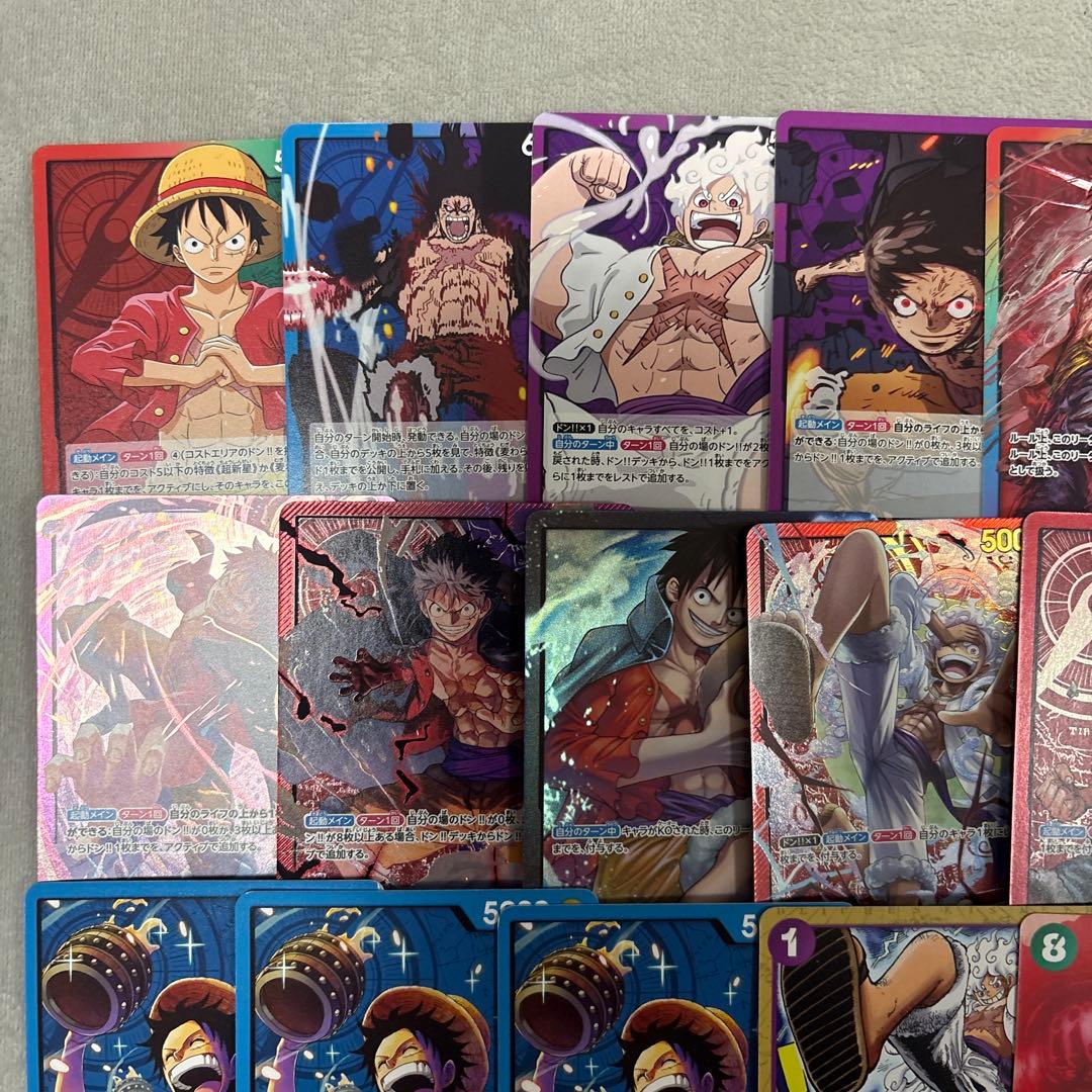 ワンピースカード　ルフィ