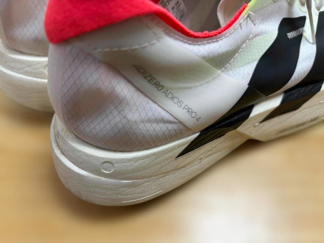 h*e様 アディダス アディオスプロ 4 (27.0cm)