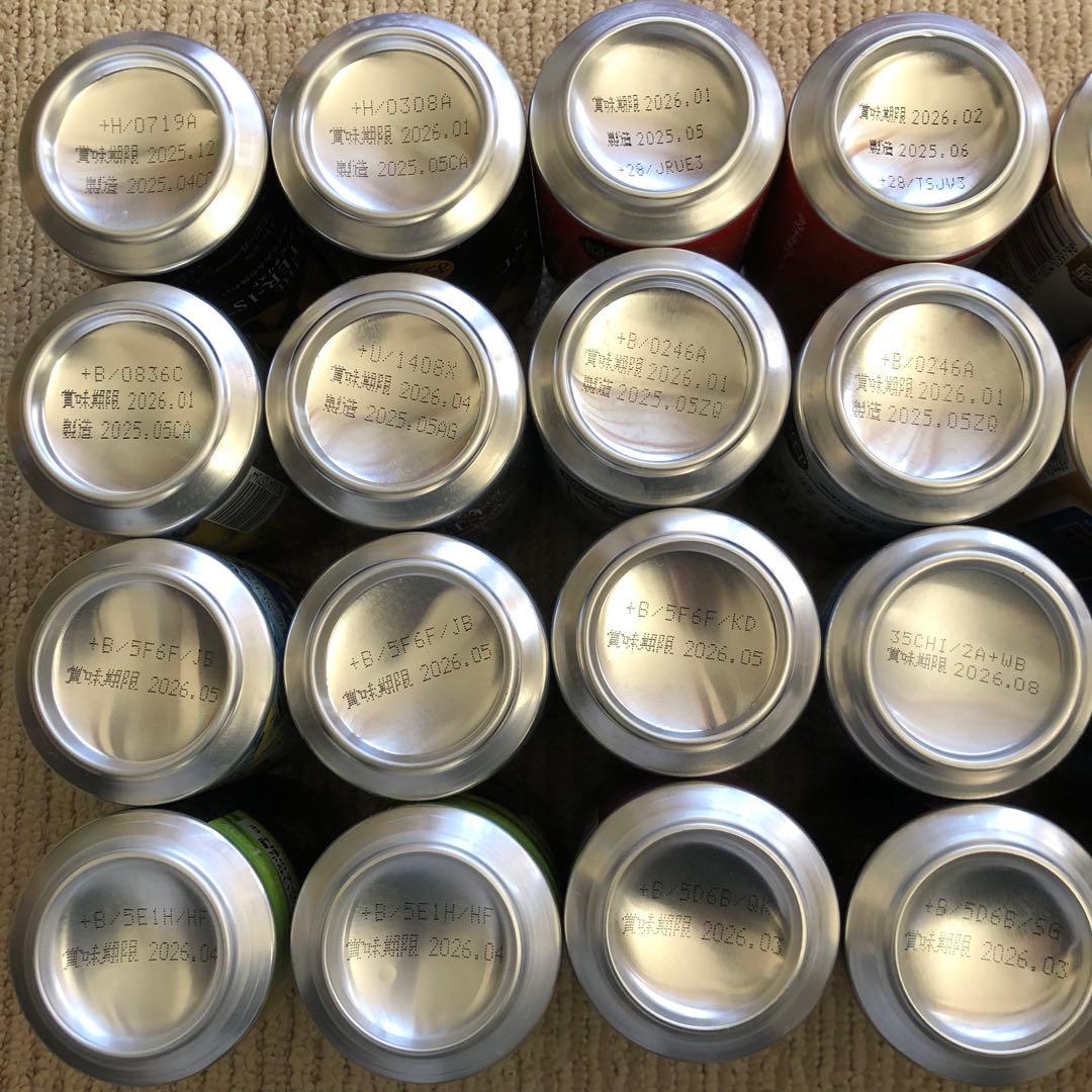 お酒 500ml ロング缶 21本+ まとめ売り 29本