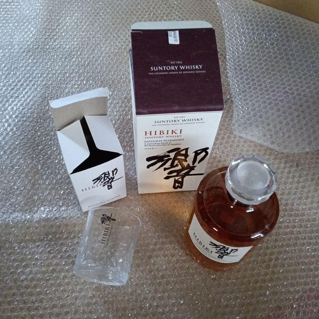 ・響　ジャパニーズハーモニー700ml&ロックグラス