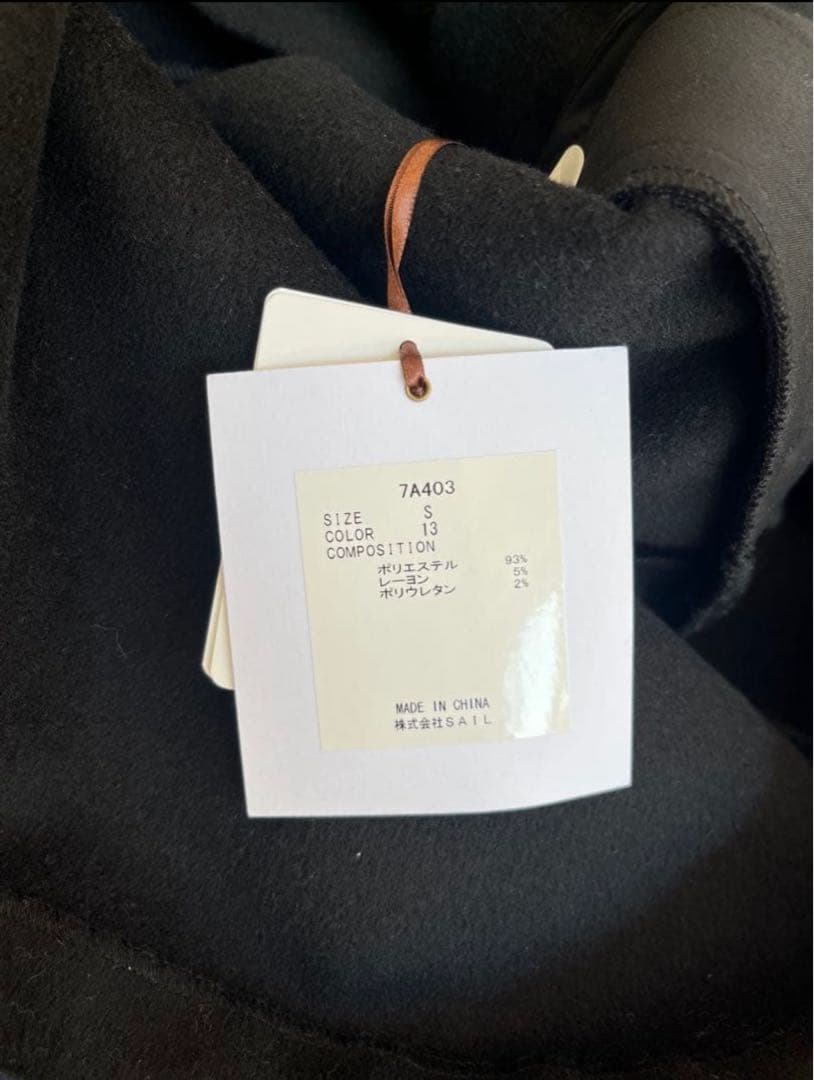 【新品タグ付】seventen ハイウエストフレアキュロット