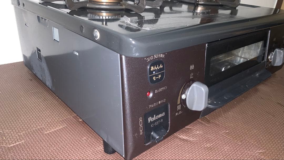 HITACHI RZ-TS104M IHジャー炊飯器 5.5合炊き　2021年製