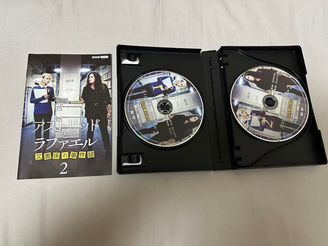 アストリッドとラファエル 文書係の事件録 シーズン 1 2 DVD BOX