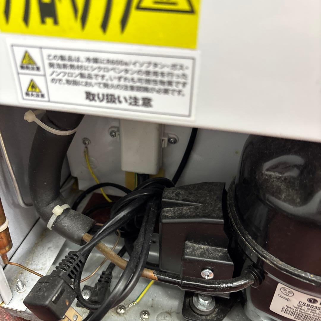 Abitelax AR-515E 電気冷蔵庫 46L