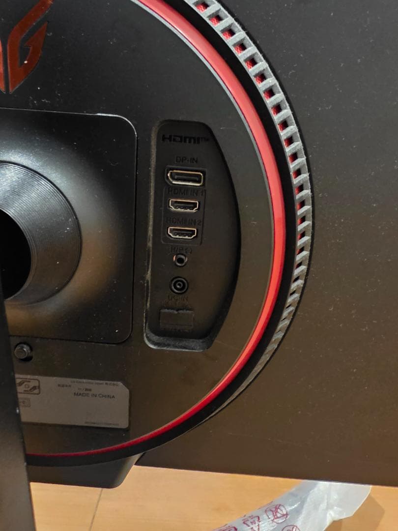 LG モニター 24GN650　1920x1080