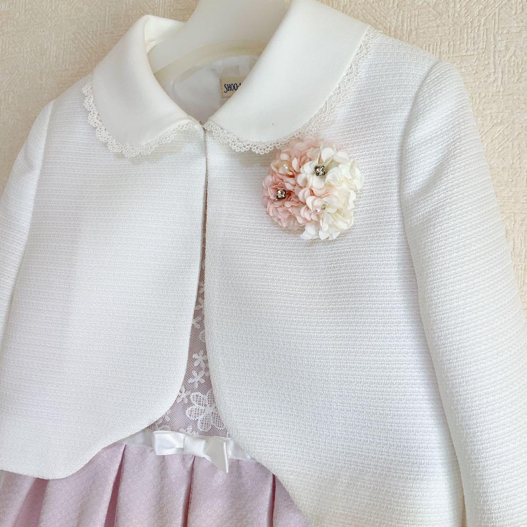 SHOO•LA•RUE110 入学式　卒園式　発表会　フォーマル　女の子