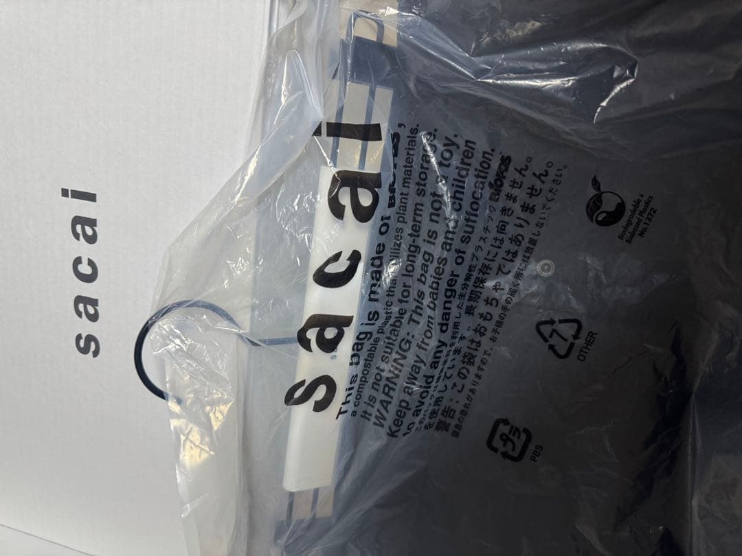 sacai Suiting Pants サカイパンツ