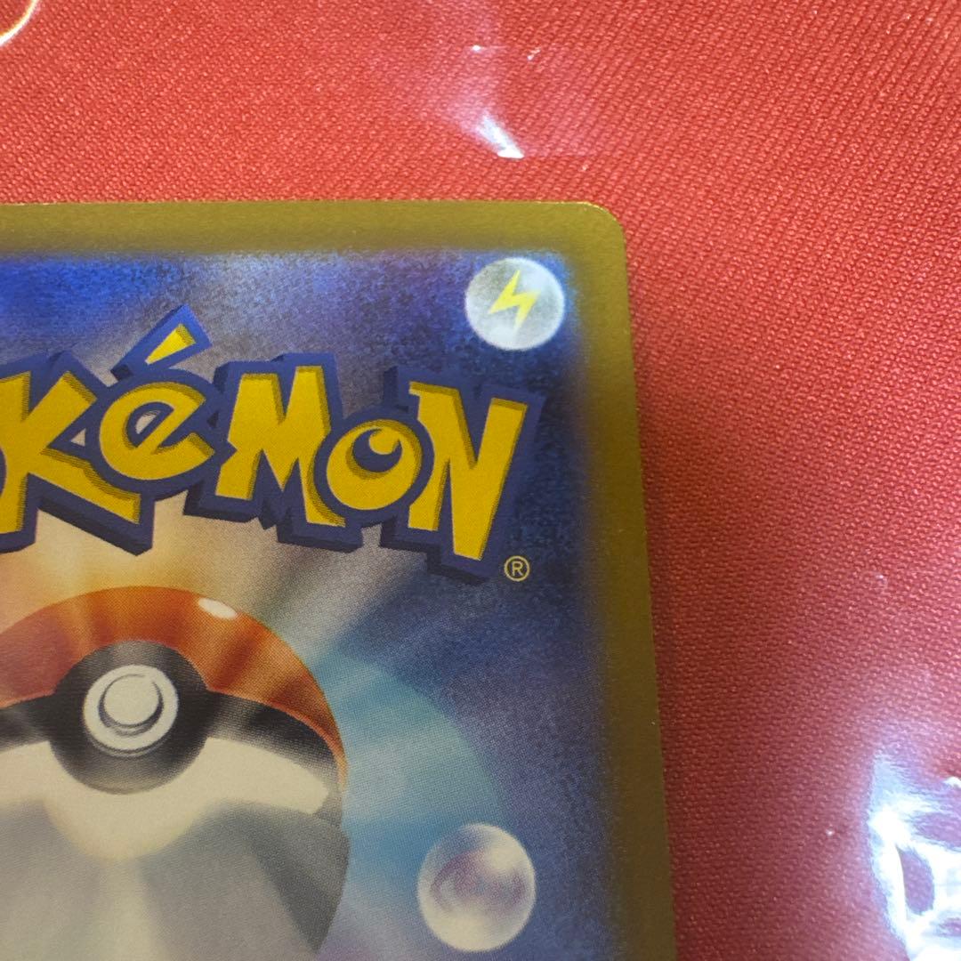 ポケモンカードゲーム ゼクロムex bwr