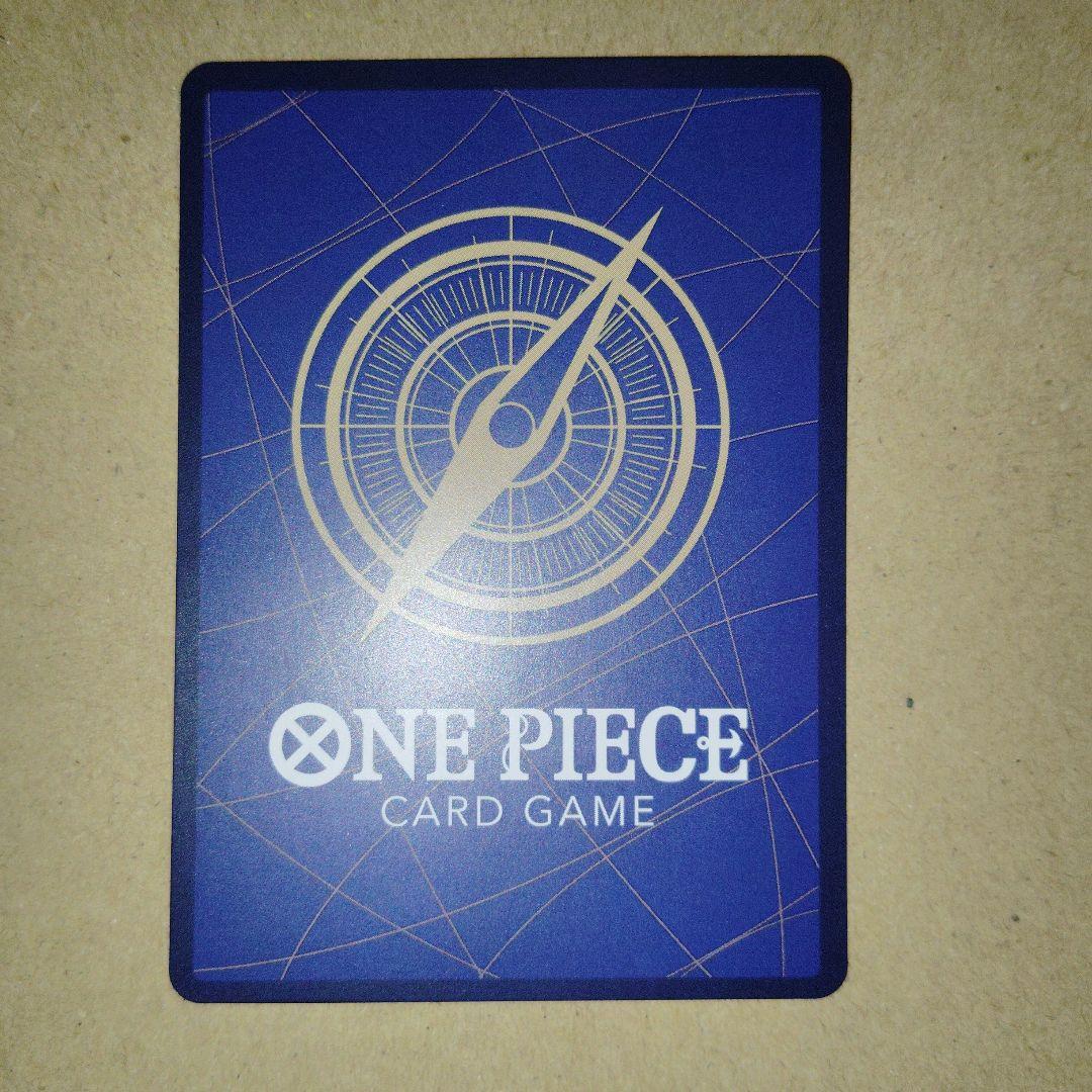 【プレイ用】ナミ R SP(スペシャルカード) OP01-016