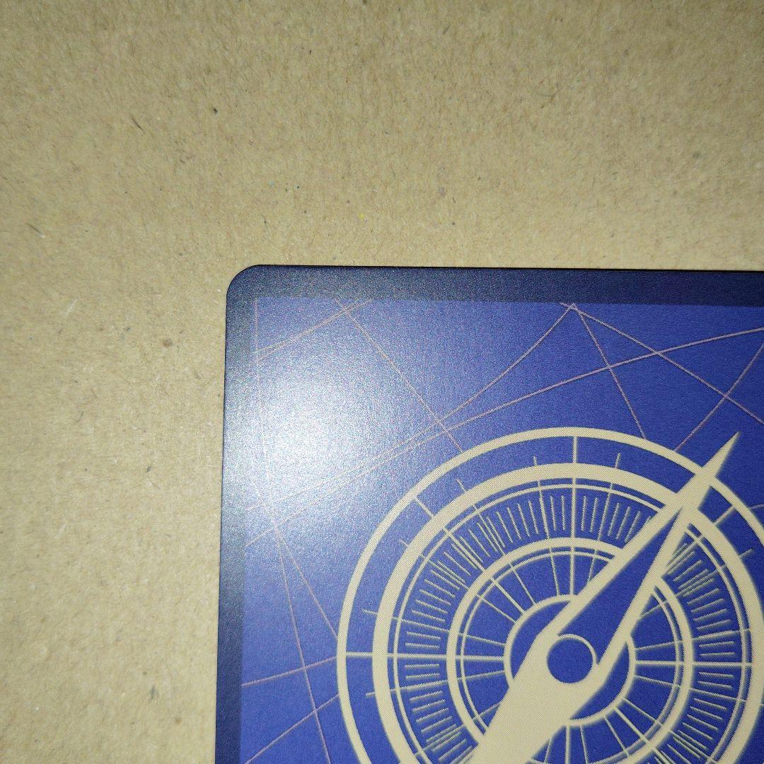 【プレイ用】ナミ R SP(スペシャルカード) OP01-016