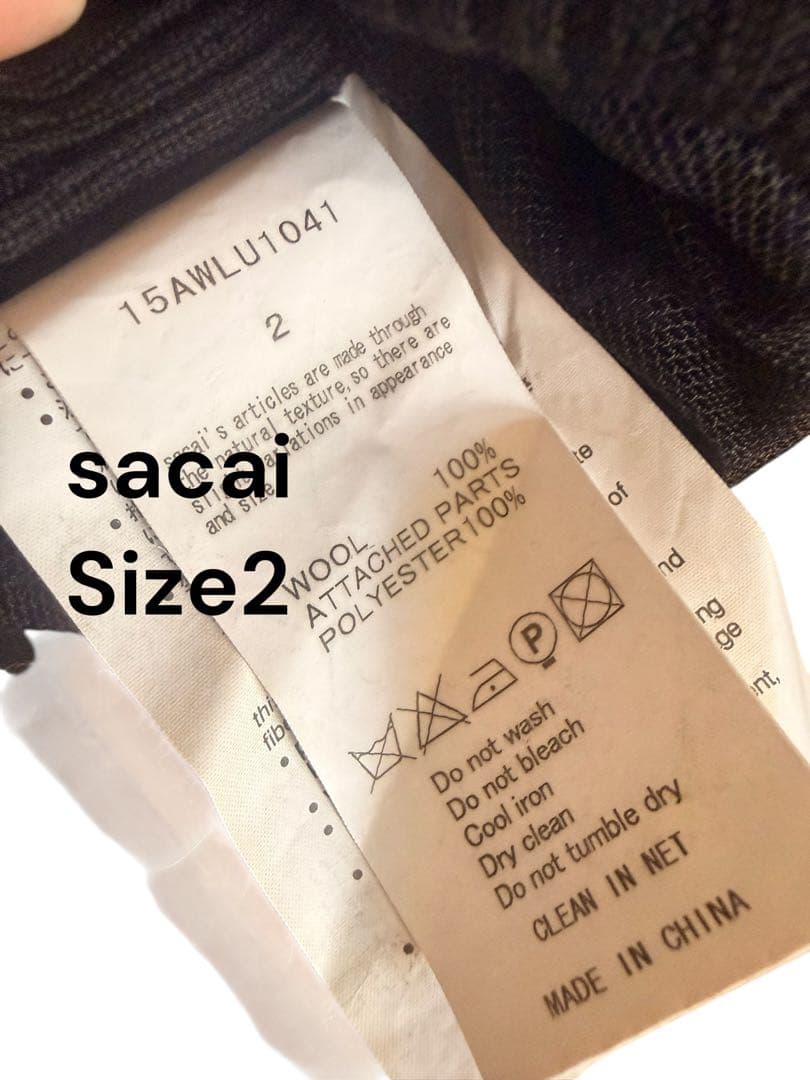 sacai ケーブル編みニットワンピース Size2