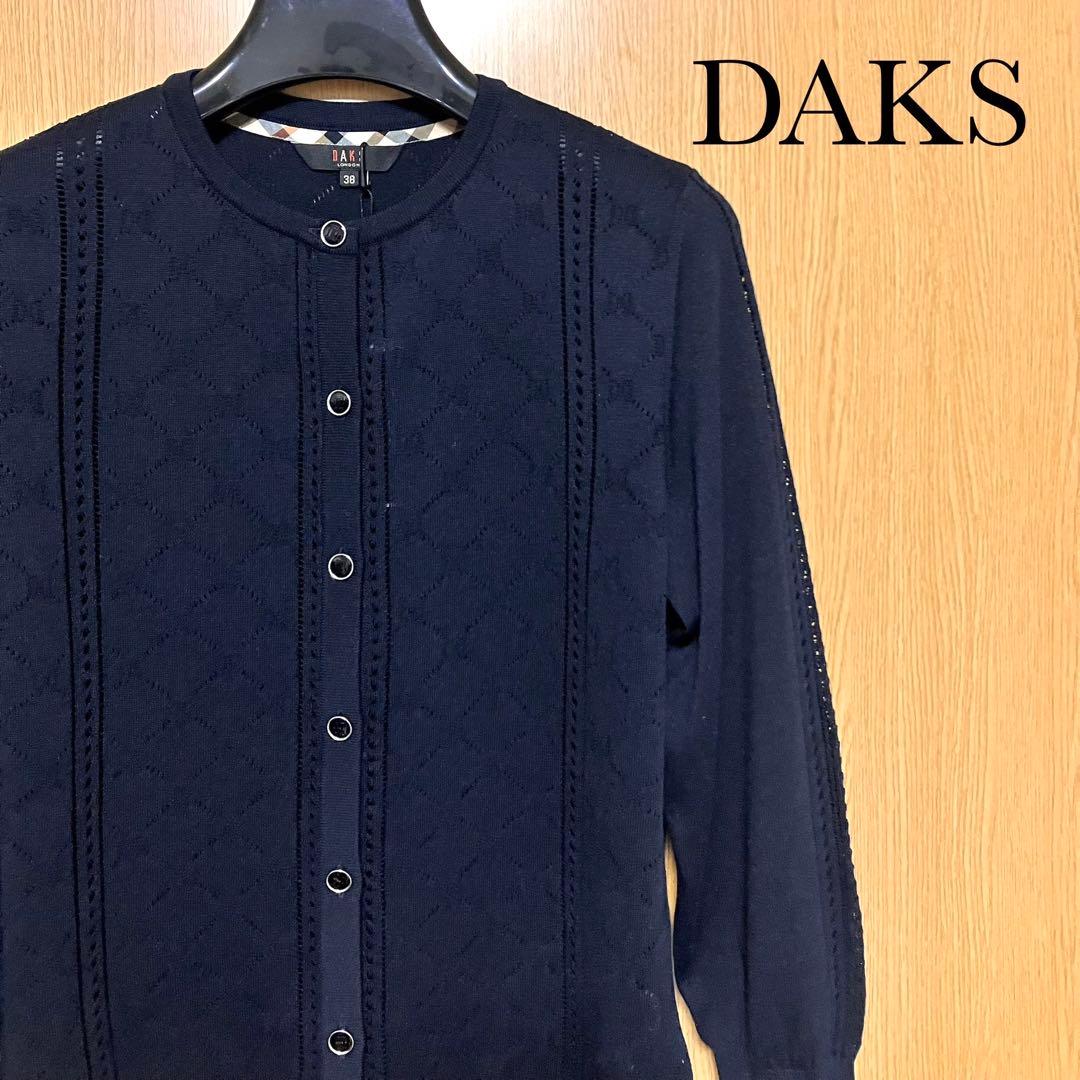 新品　ダックス　カーディガン　ニット　モノグラム柄　透かし編み　ロゴ