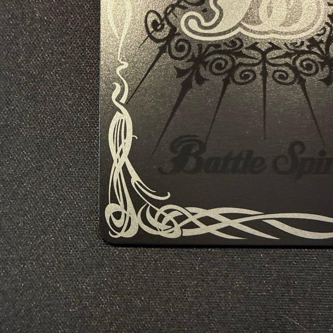 バトスピ　 ［ずっと一緒に］レイ・オーバ　シークレット