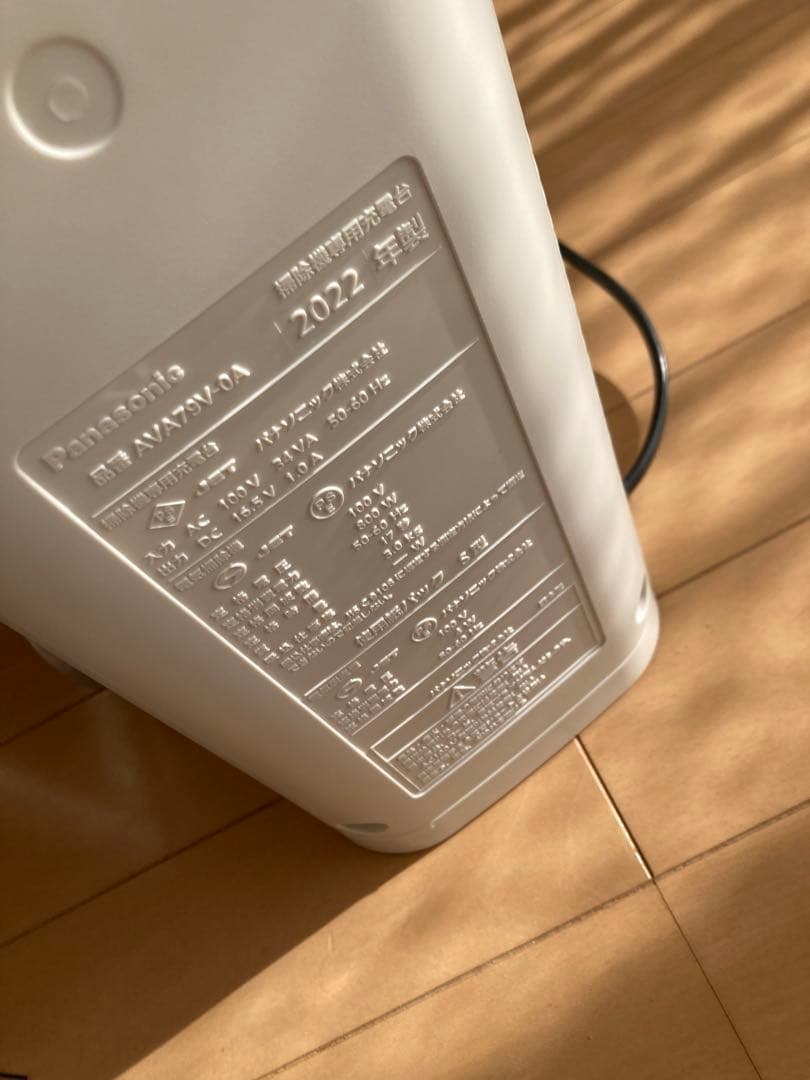 Panasonic スティッククリーナー