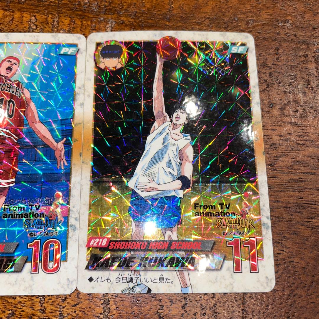 SLAM DUNK CARD #215 218 桜木花道 流川楓