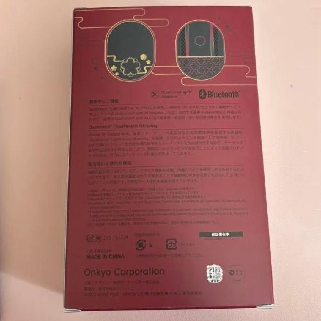 値下げ　加州清光　特「刀剣乱舞-花丸-」〜雪月華〜 コラボワイヤレスイヤホン