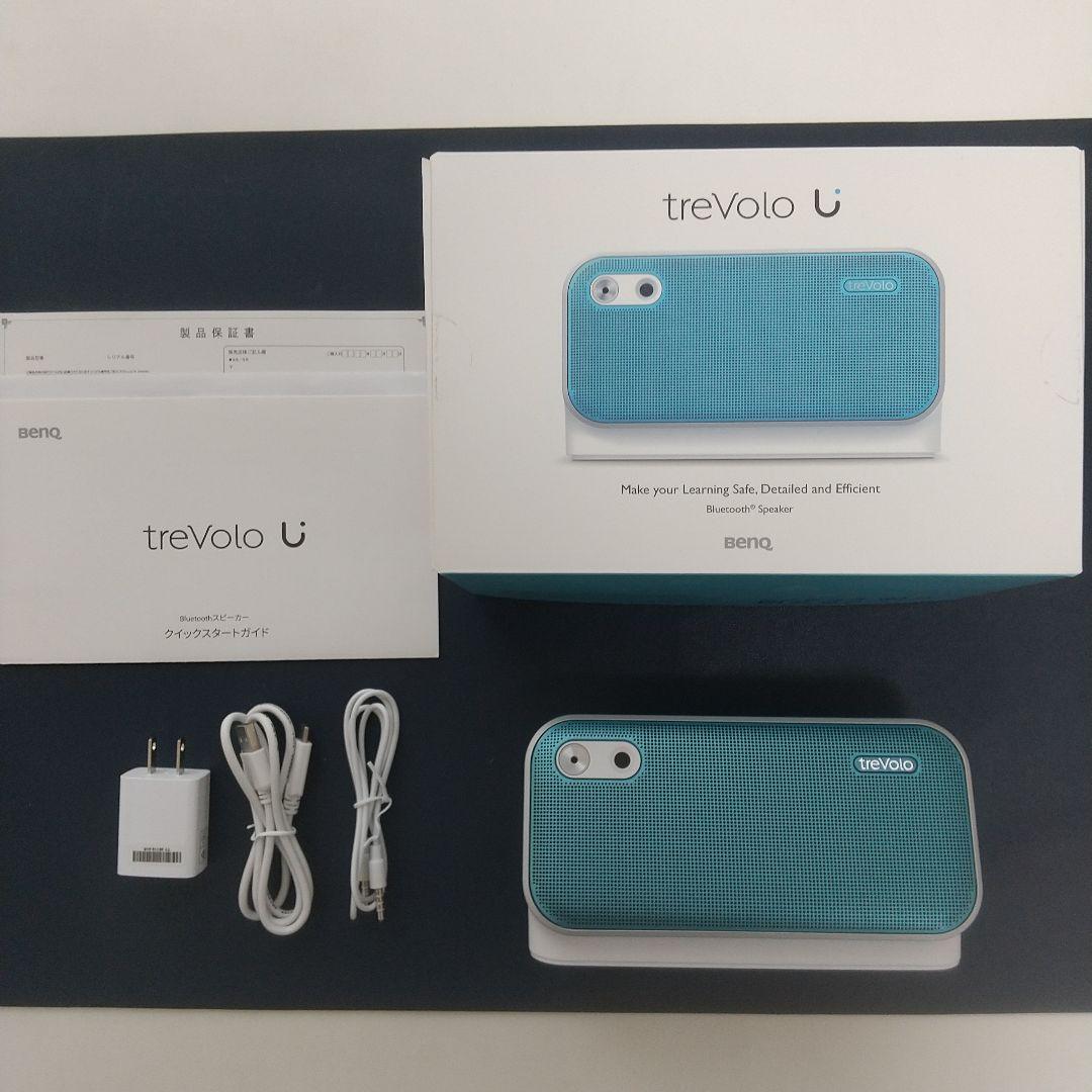 【ほぼ新品】BenQ treVolo U ワイヤレススピーカー