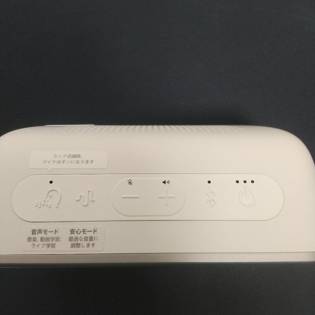 【ほぼ新品】BenQ treVolo U ワイヤレススピーカー