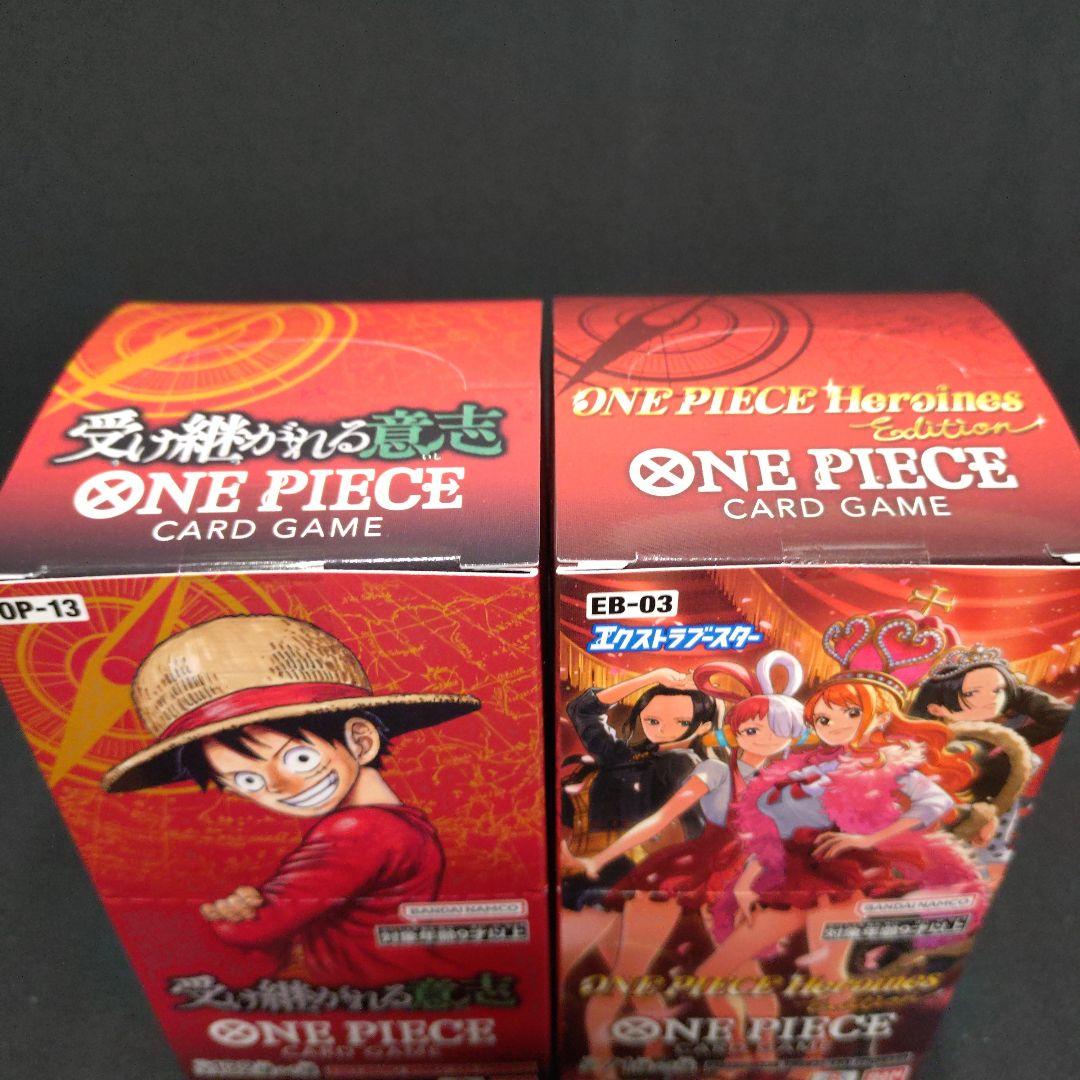 ワンピースカード　受け継がれる意志　ヒロインズエディション　BOX テープ付き