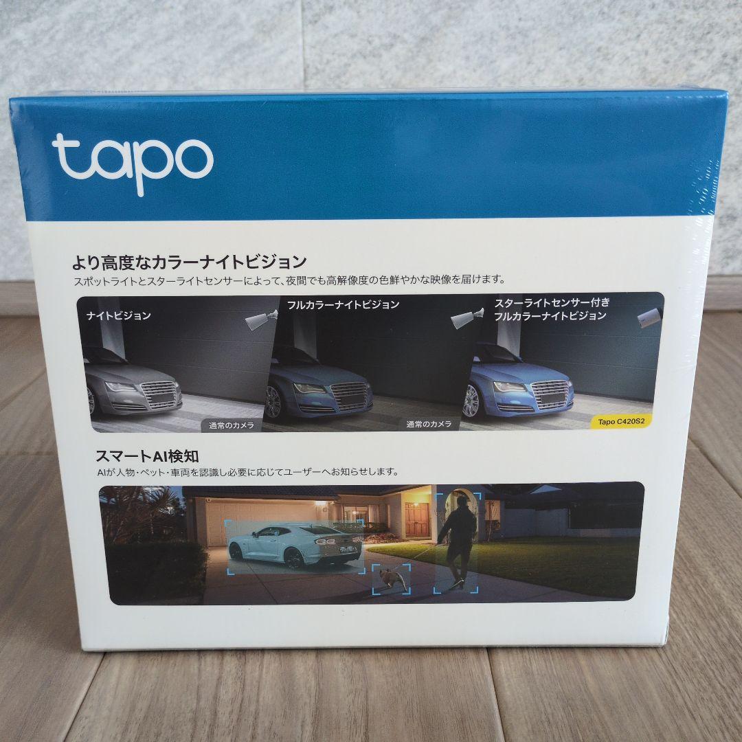 Tapo C420S2 / microSDカード128GB 【新品未開封】
