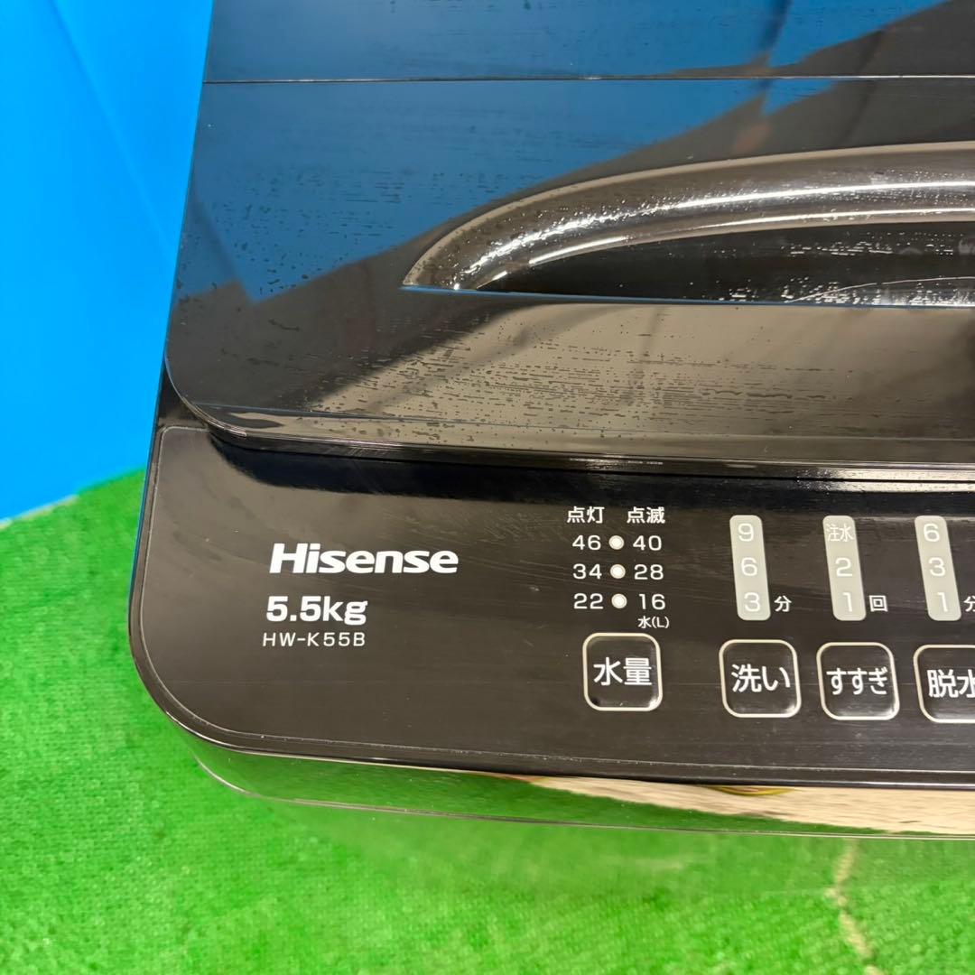 604 2024年製　極美品　洗濯機　5.5キロ　一人暮らし　冷蔵庫も有　格安