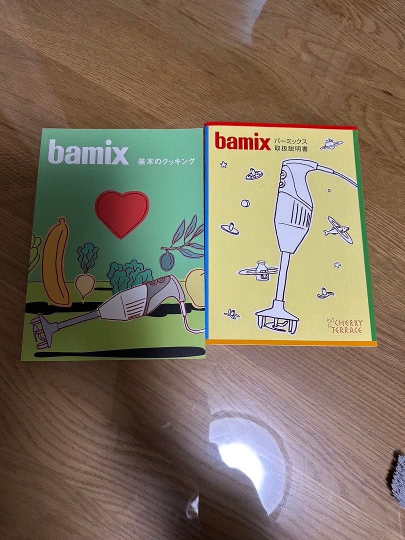 bamix ハンドブレンダー レシピ本付き　M200