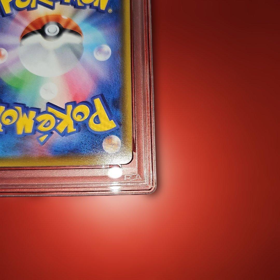 PSA10 レックウザ 056/076 A S3a 2020