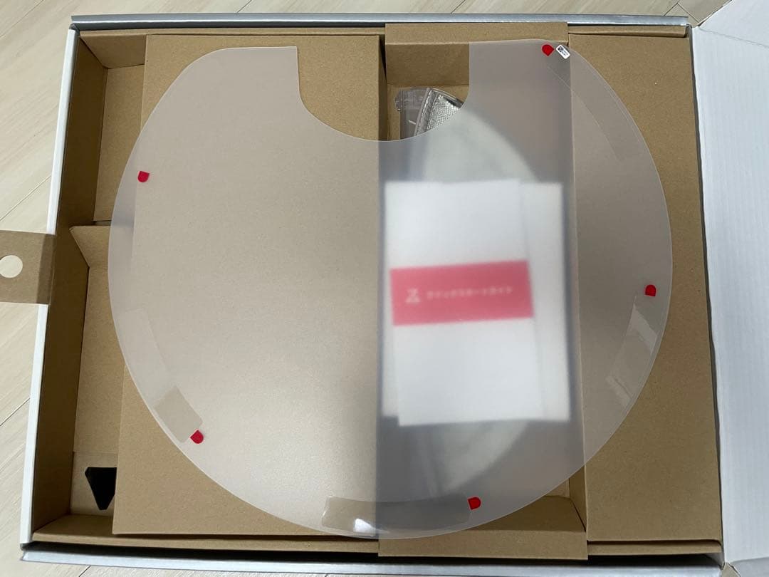 Roborock S6 MaxV ロボット掃除機　状態良　付属品完備