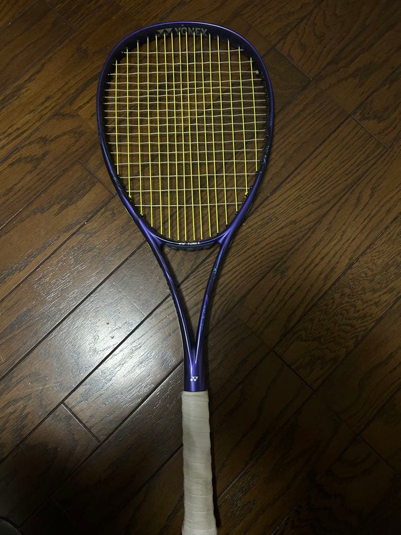 ボルトレイジ7V アメジスト