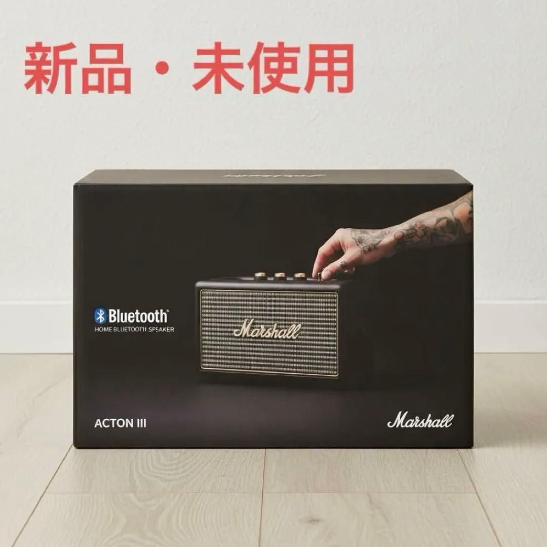 MARSHALL ワイヤレススピーカー ActonⅢ ブラック black 黒