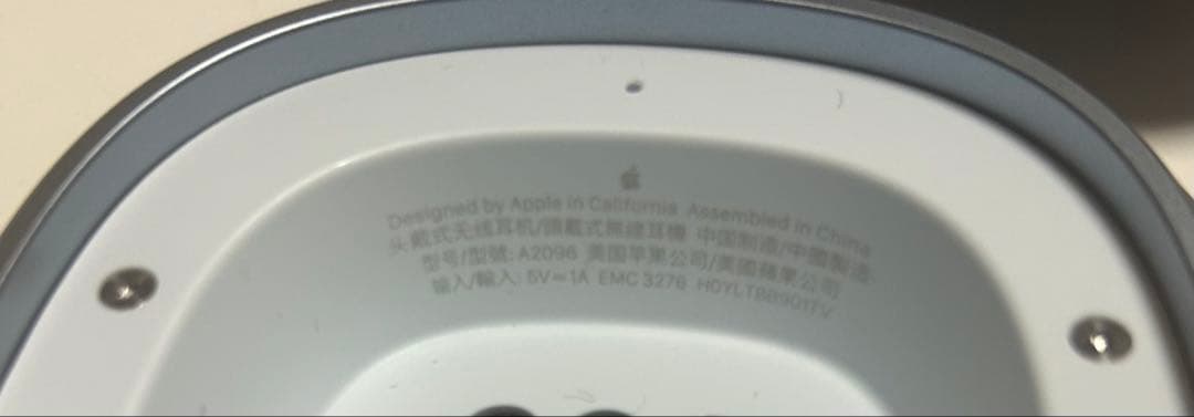 【美品】 Apple AirPods Max スカイブルー