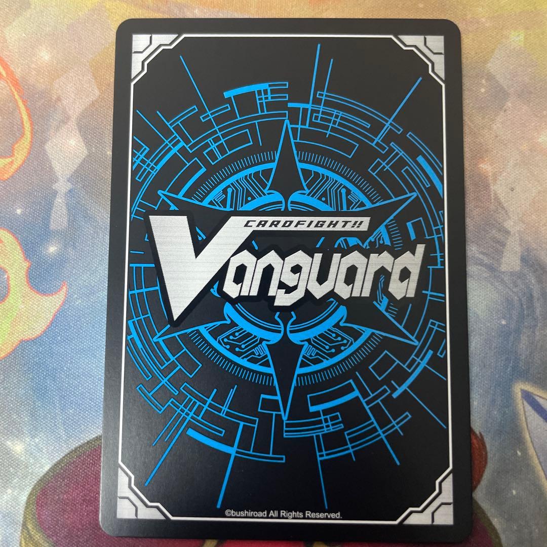 ヴァンガード　RaiZ:BlaZ フォリア　LSR