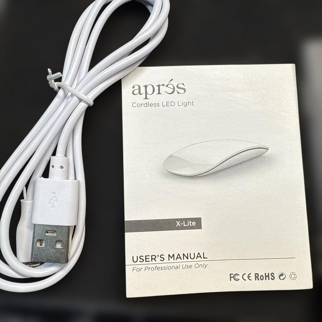 おきちゃんさん専用。。après エクステンションフレンチセットチップ付き