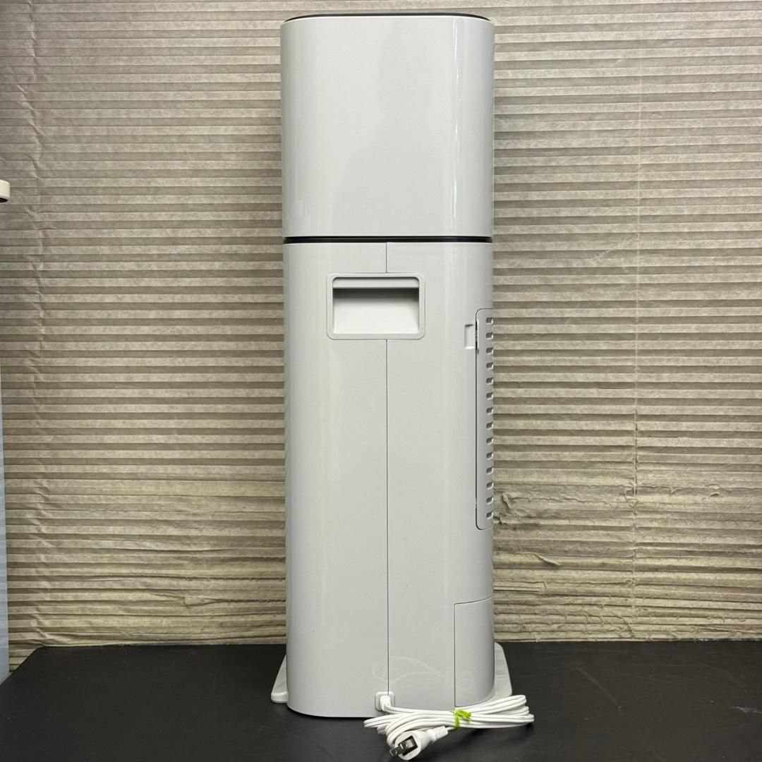 ☆アイリスオーヤマ　サーキュレーター衣類乾燥除湿機　IJDC-N50　24年製