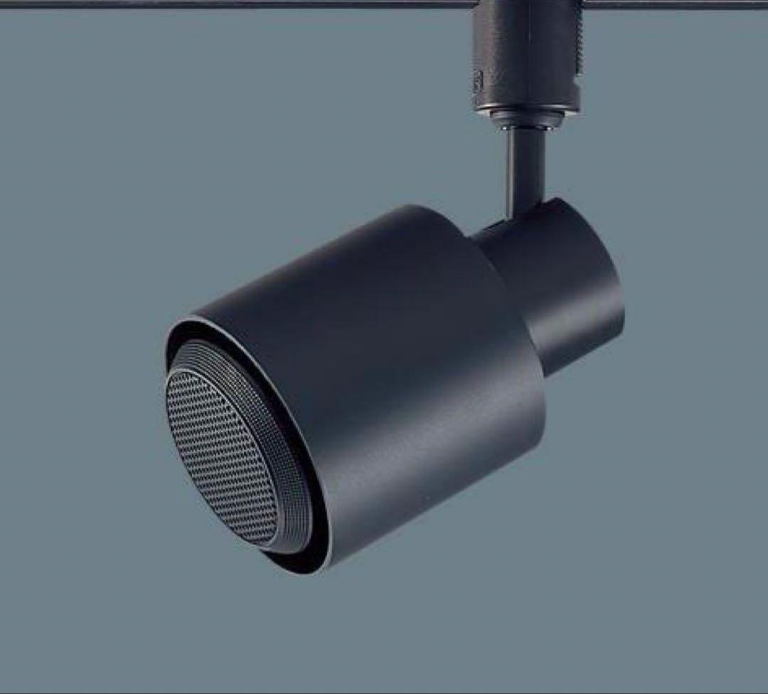 Panasonic ダクトレール用 XNT0007B スピーカー　2セット