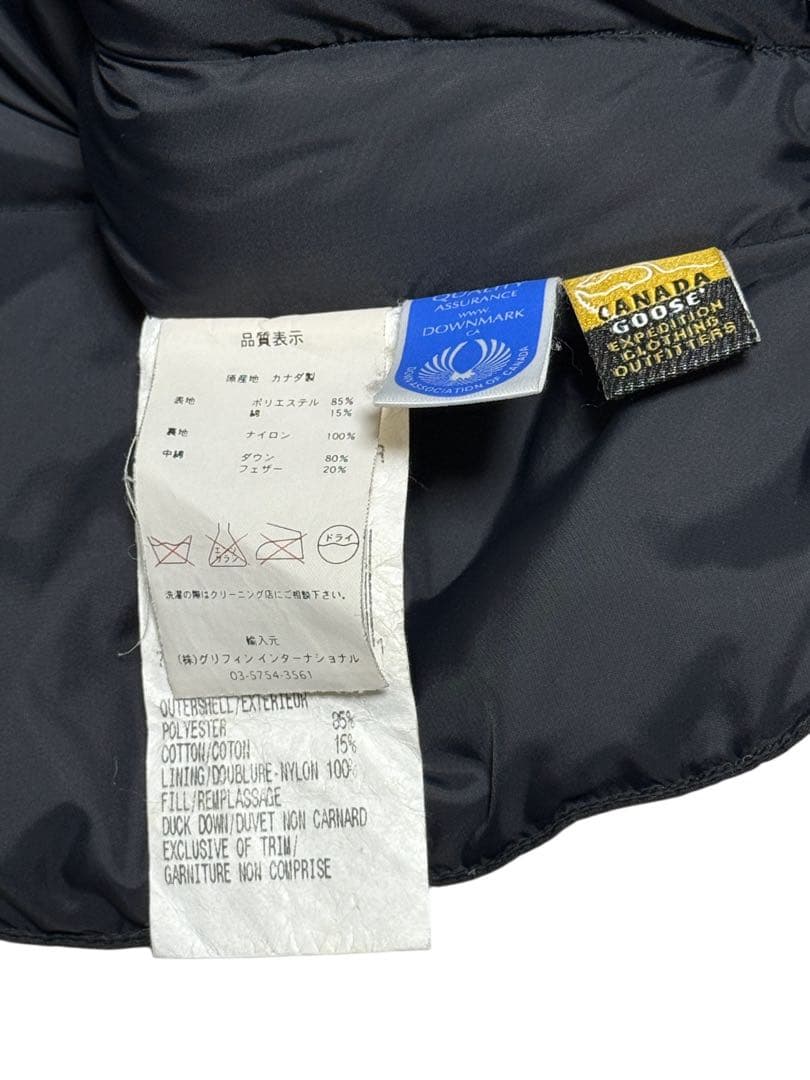   カナダグース ダウンベスト ブラック 2830JM R