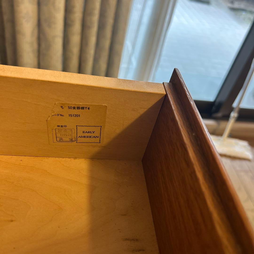 天然木　食器棚　お洒落　アーリーアメリカンシリーズ　クラシック　送料込