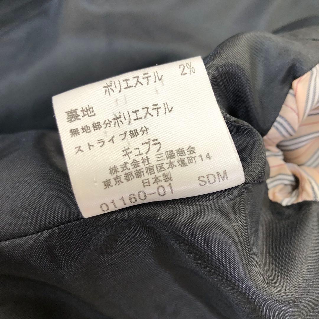 【4点セット】BURBERRY バーバリー フォーマルスーツ セットアップ130