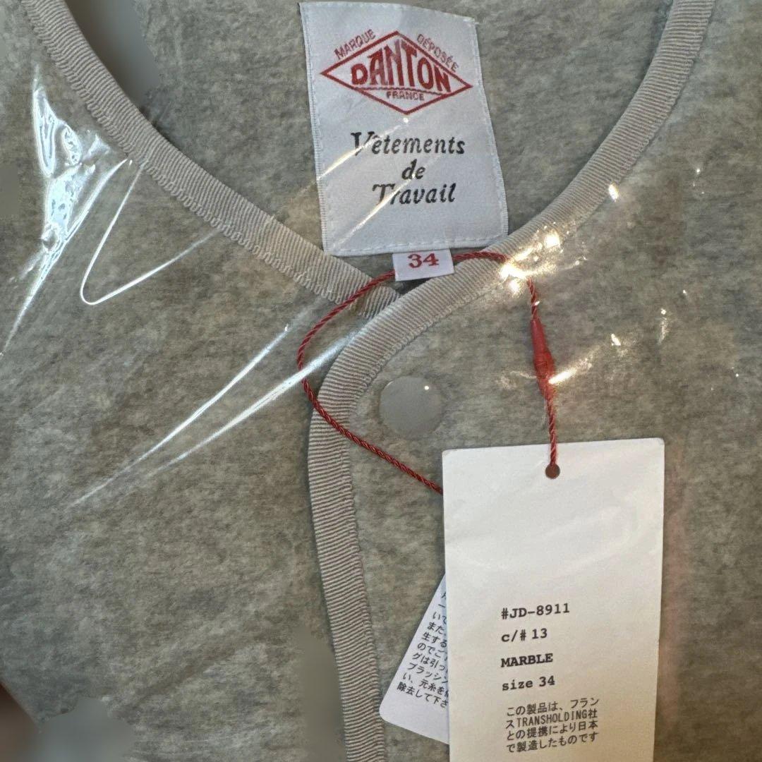 Appleページです。