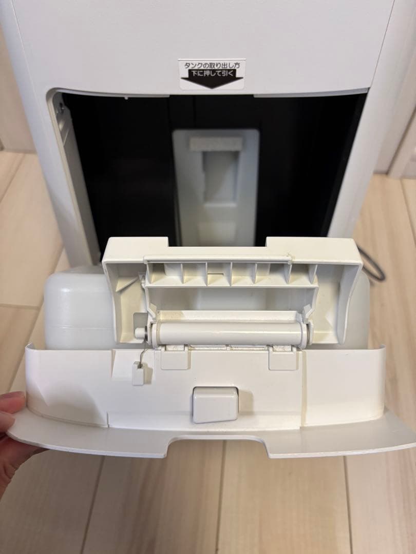 SHARP KI-NS70 空気清浄機