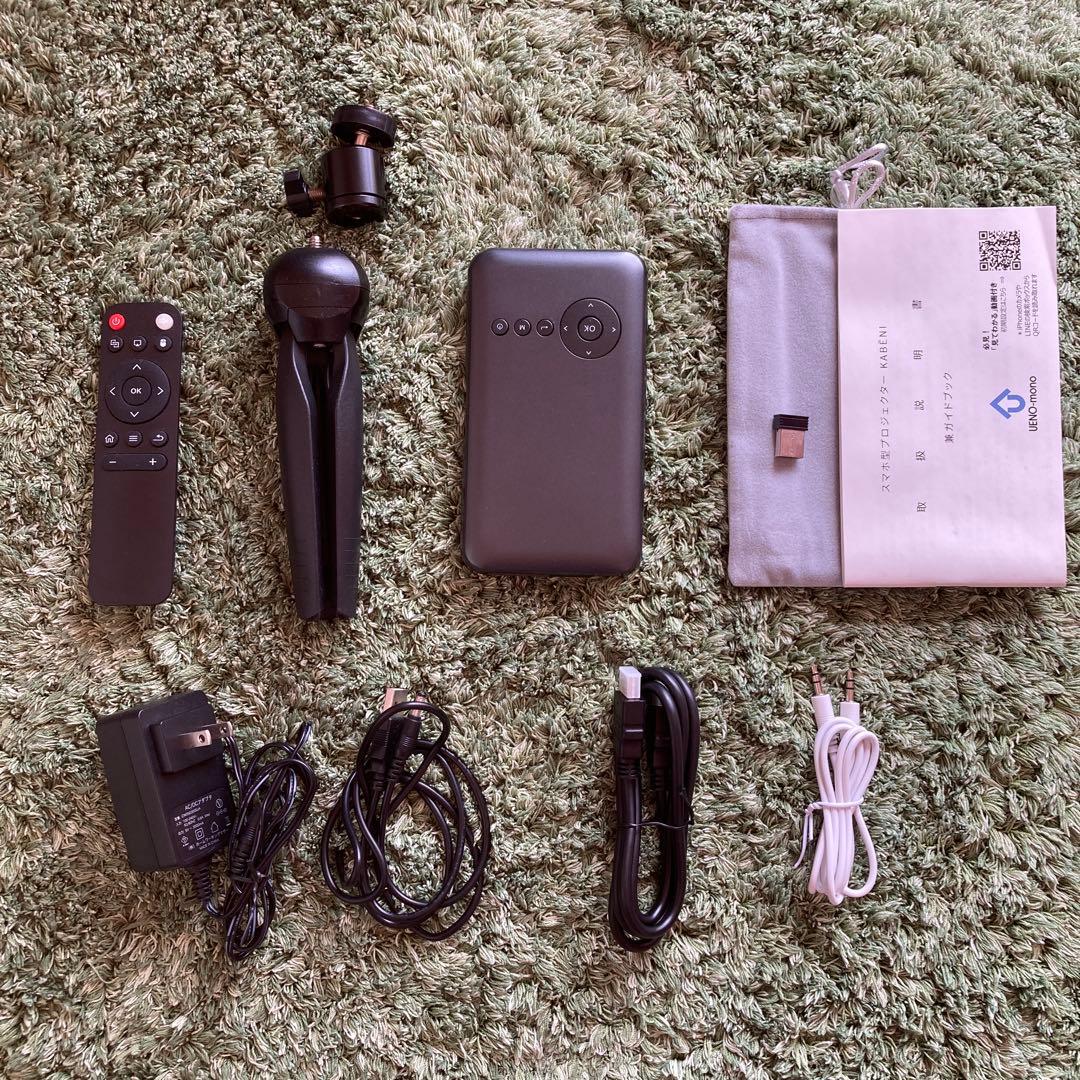 UENO-mono スマホ型プロジェクター KABENI（カベーニ） ブラック