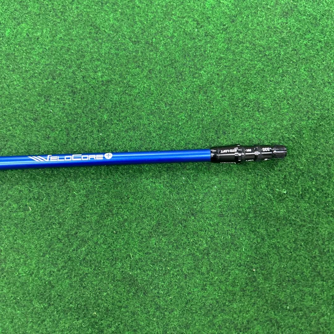 ベンタスブルー